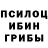Метамфетамин Methamphetamine Krisred II