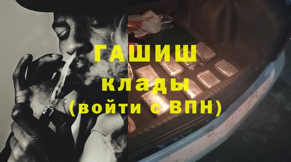 кокаин колумбия Вязники