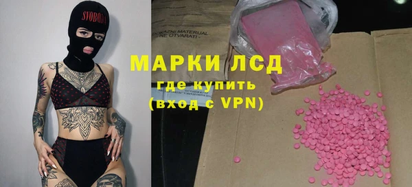 кокаин колумбия Вязники