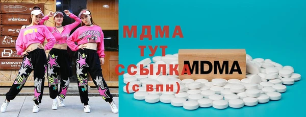 кокаин колумбия Вязники