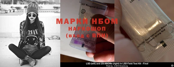кокаин колумбия Вязники