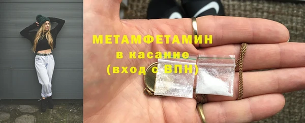 кокаин колумбия Вязники