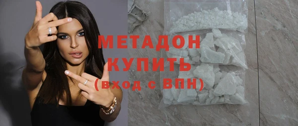 кокаин колумбия Вязники
