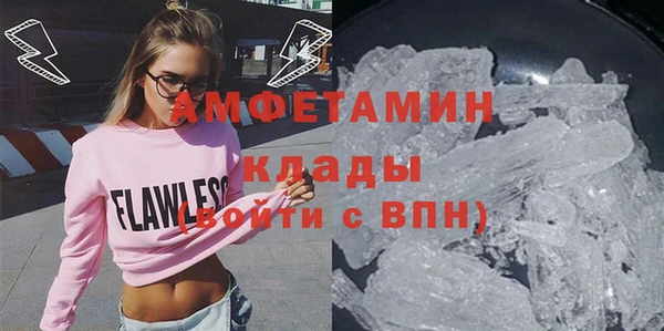 кокаин колумбия Вязники