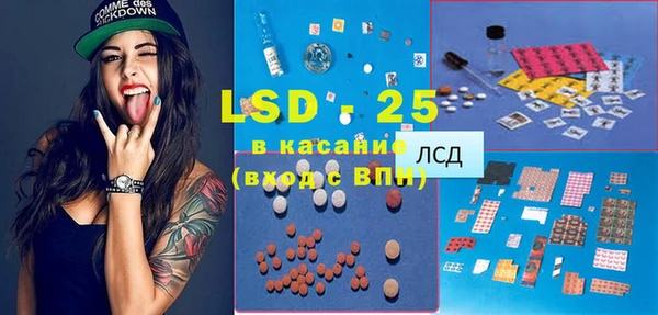 кокаин колумбия Вязники