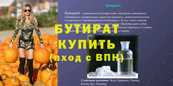 кокаин колумбия Вязники