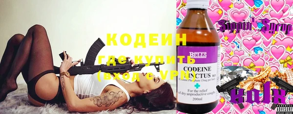 spice Вяземский