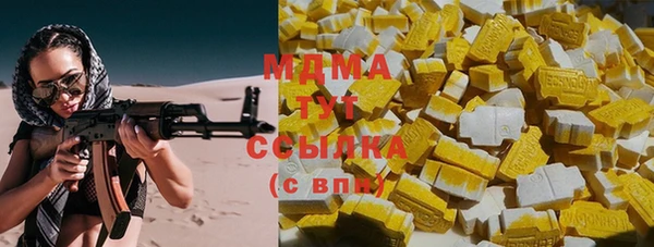 кокаин колумбия Вязники