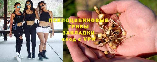 кокаин колумбия Вязники