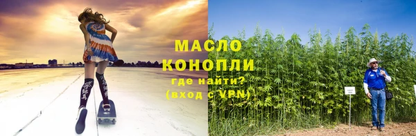 кокаин колумбия Вязники