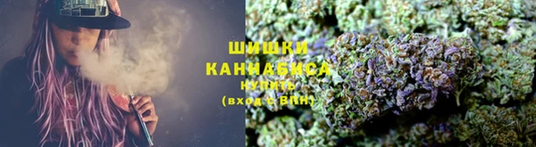 кокаин колумбия Вязники