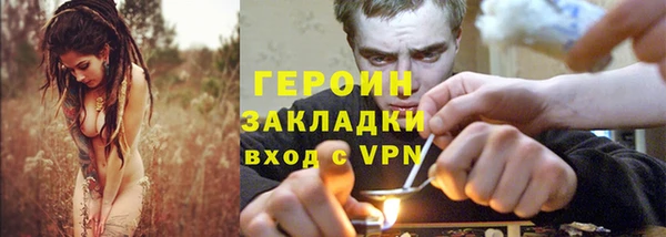 кокаин колумбия Вязники