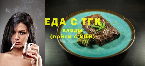 кокаин колумбия Вязники