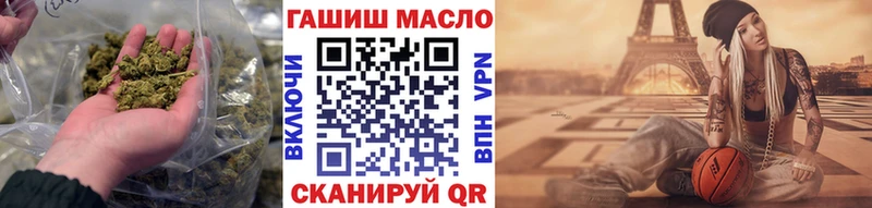 магазин Райчихинск Дистиллят ТГК вейп