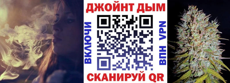 Канабис марихуана  наркошоп  блэк спрут сайт  Райчихинск 